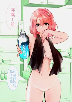 第106页图