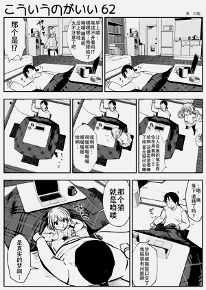 第108页图
