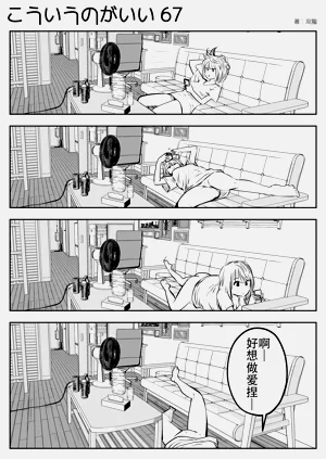 第114页图