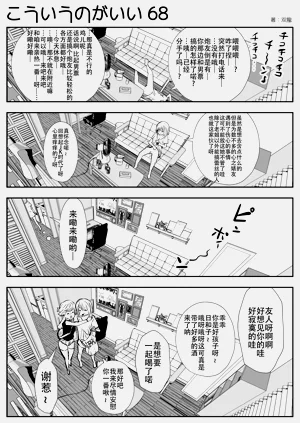 第115页图