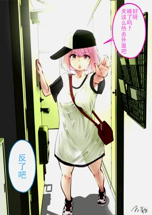 第116页图