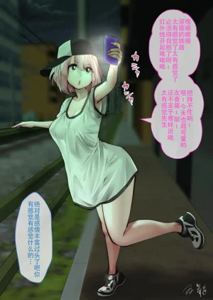 第117页图