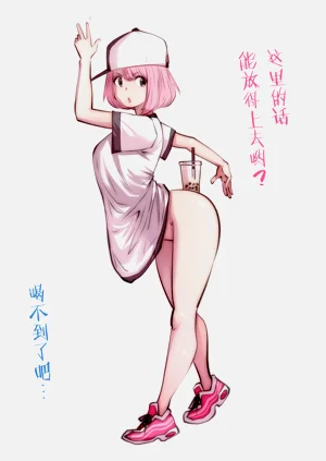 第118页图