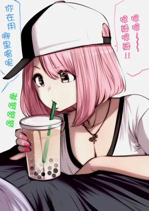 第119页图