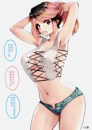 第129页图