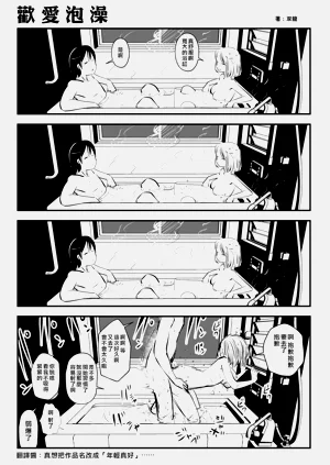 第13页图