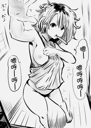 第138页图