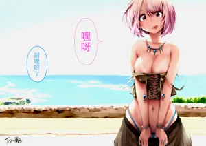 第139页图