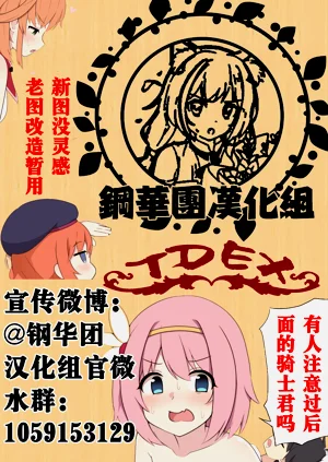 第143页图