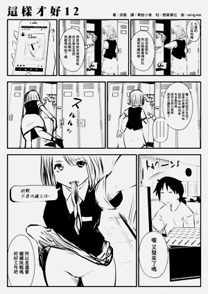 第20页图