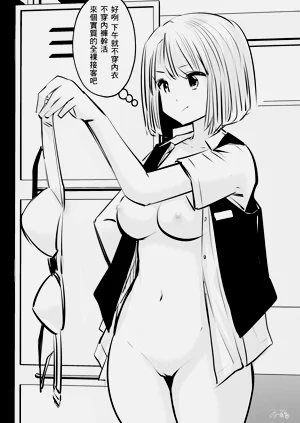 第22页图