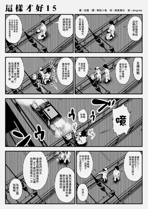 第26页图