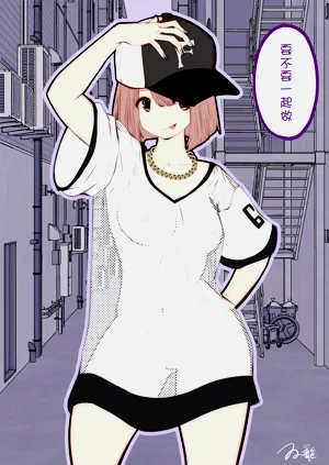 第29页图
