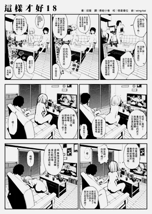 第34页图