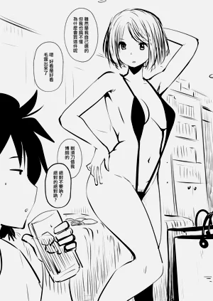 第4页图