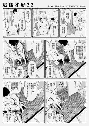 第40页图