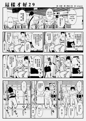 第52页图
