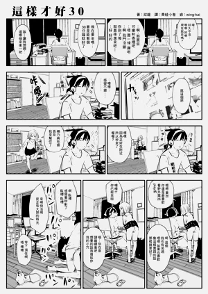 第55页图
