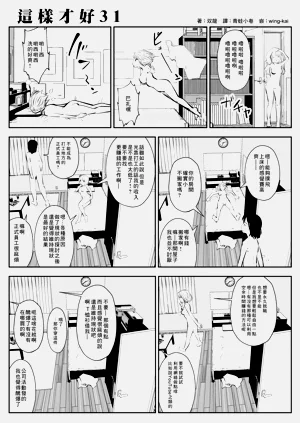 第57页图