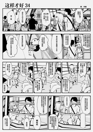 第62页图