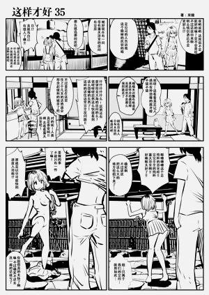 第63页图
