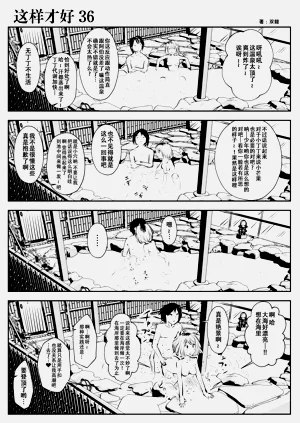 第64页图