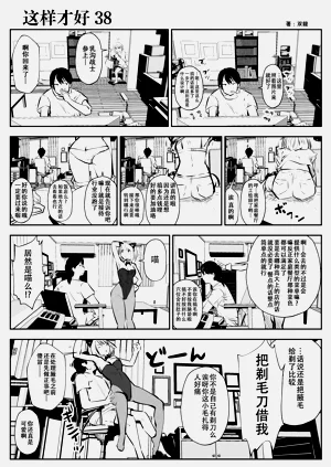 第69页图