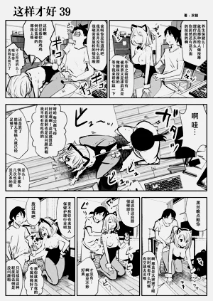 第71页图