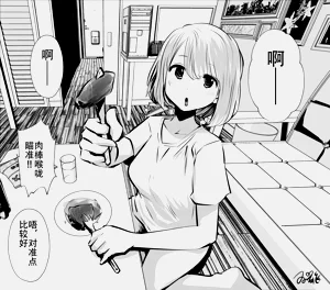 第90页图