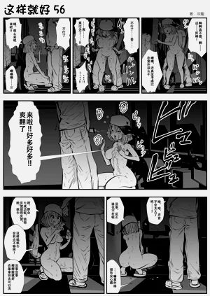 第93页图