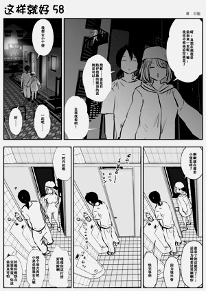 第96页图