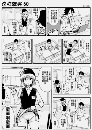 第98页图