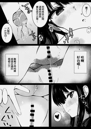 第11页图