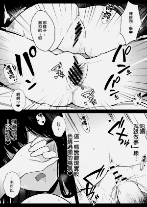第14页图