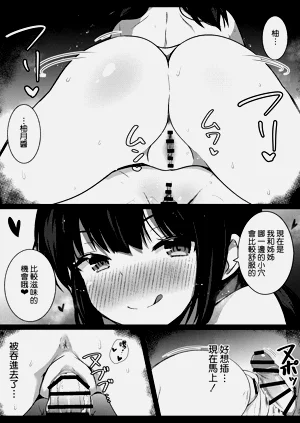 第16页图