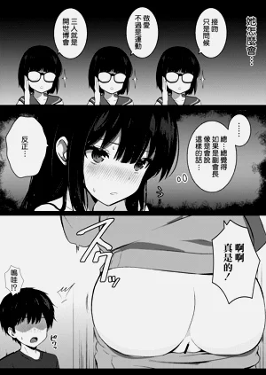 第8页图