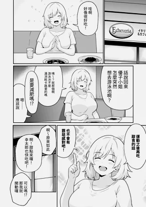 第19页图