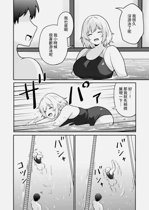 第3页图