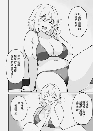 第7页图