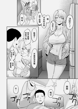第11頁圖