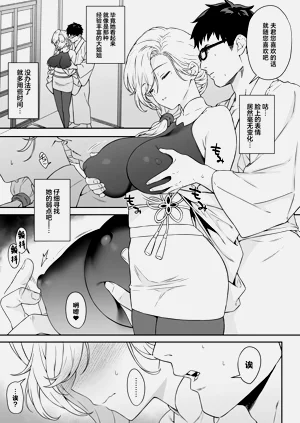 第16页图
