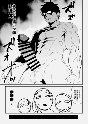 第40页图
