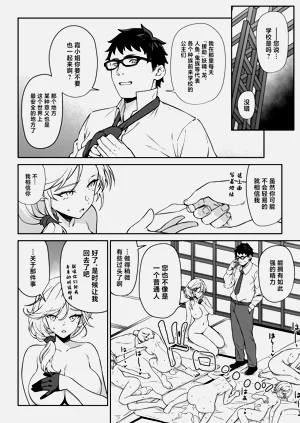 第41页图