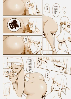 第4頁圖