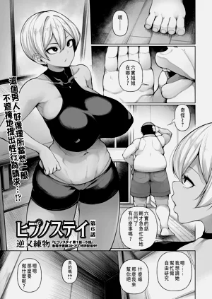 第1页图