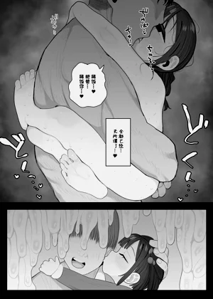 第23頁圖
