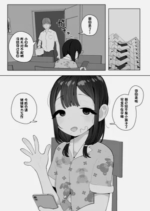 第24頁圖