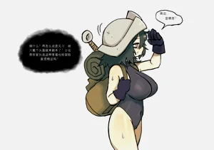 第2页图