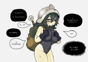 第3页图