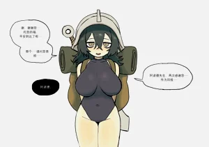 第6页图